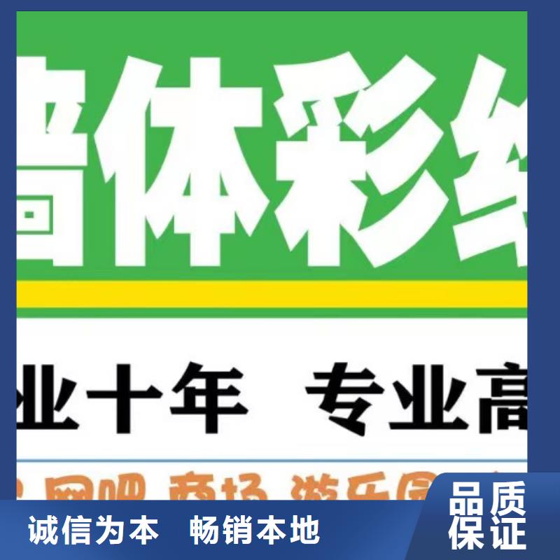 墙绘彩绘手绘墙画壁画墙体彩绘,【3D立体画】厂家精选
