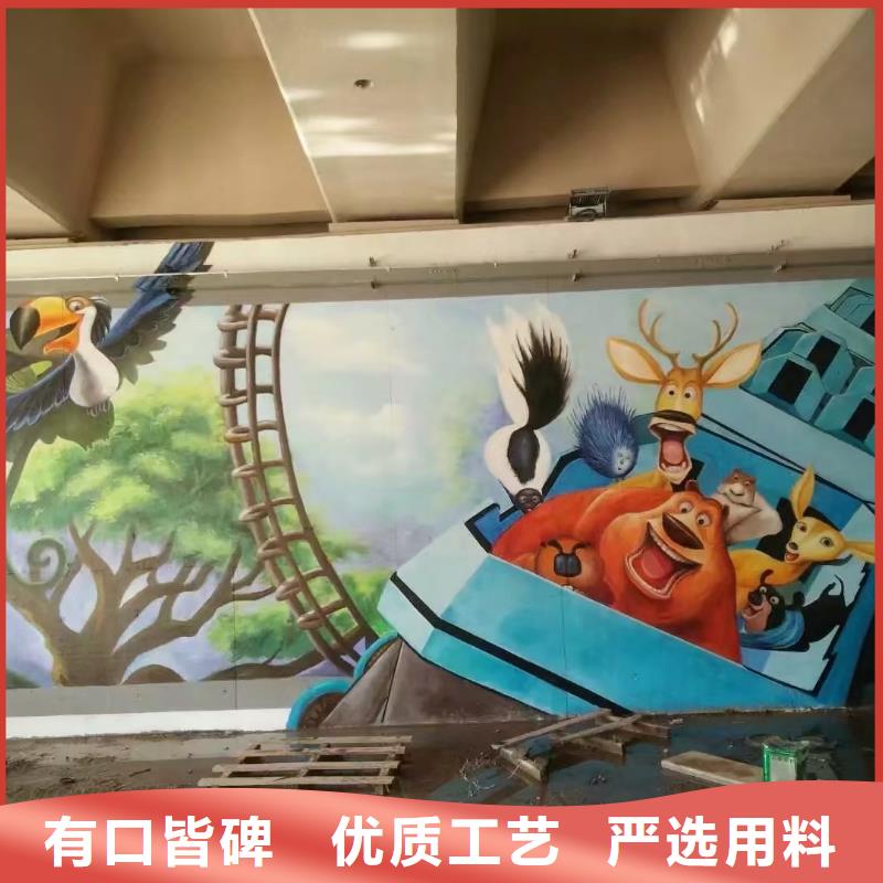 手绘-视频-手绘(财源)覆盖地域云南省红河市开远|弥勒|大理|文山|楚雄|曲靖|普洱|迪庆
