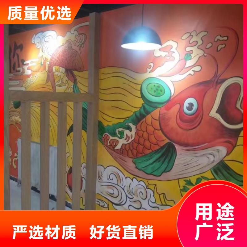 手绘视频-手绘-广东省东莞市(本土)制造商-清溪镇|樟木头镇|中山|深圳|梅州|佛山|广州|潮州|云浮