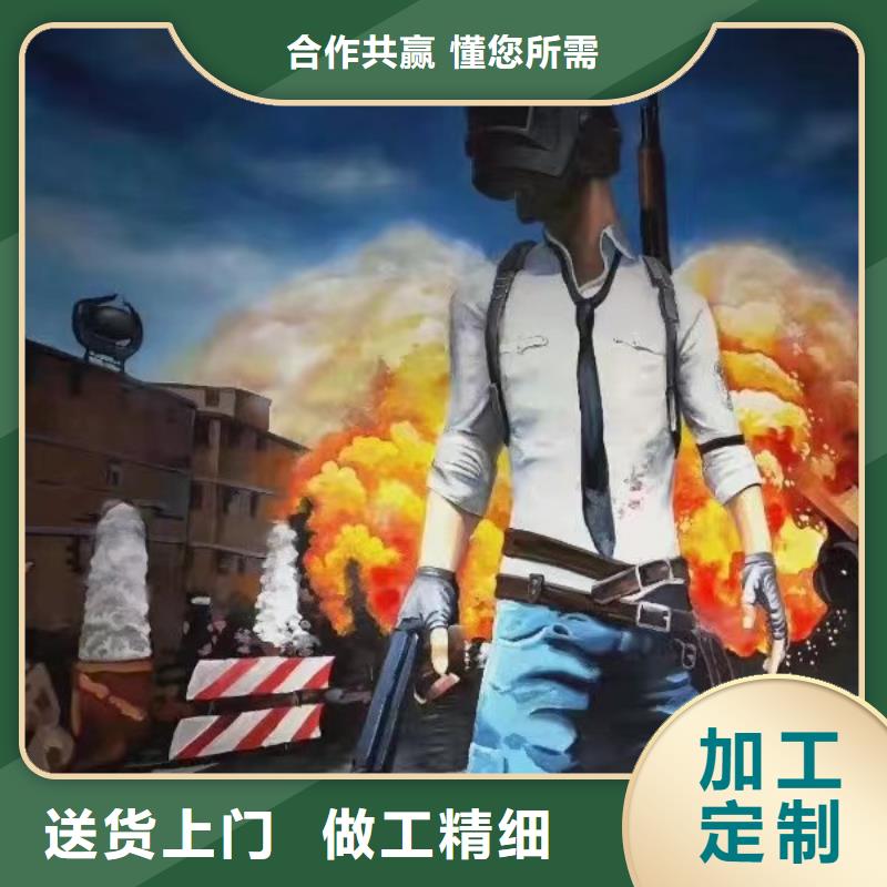墙绘彩绘手绘墙画壁画墙体彩绘艺术彩绘品质卓越