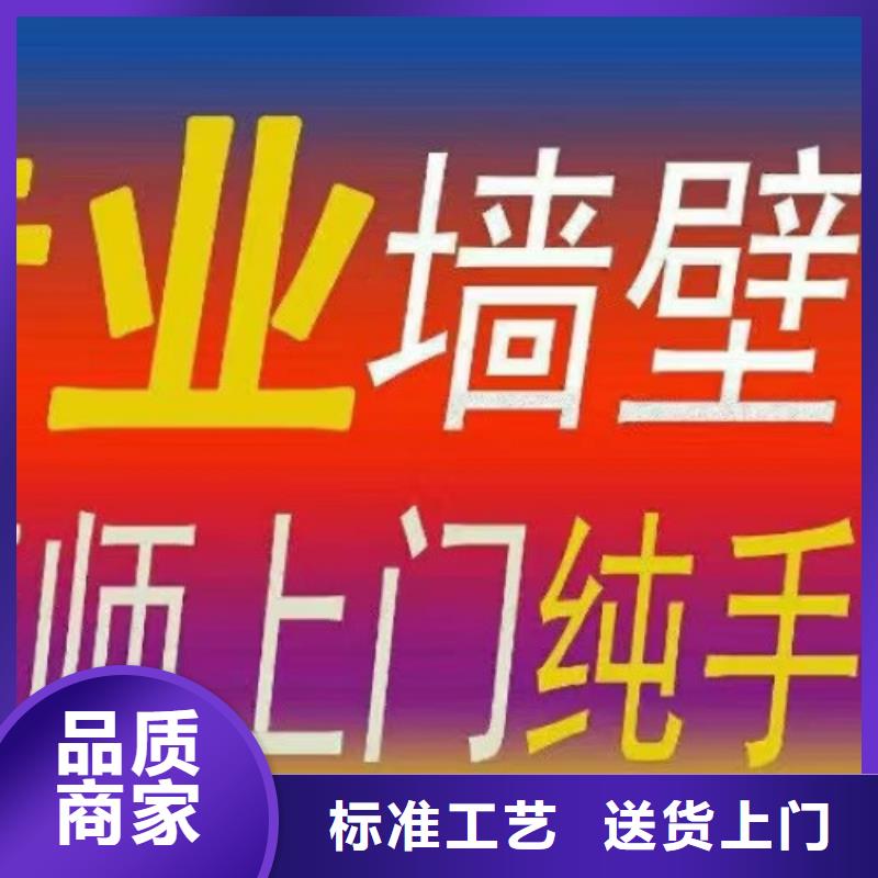 墙绘彩绘手绘墙画壁画墙体彩绘,【3D立体画】厂家精选
