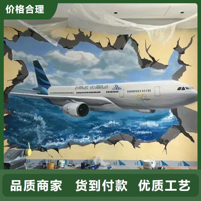 墙绘彩绘手绘墙画壁画墙体彩绘儿童房卡通画免费回电