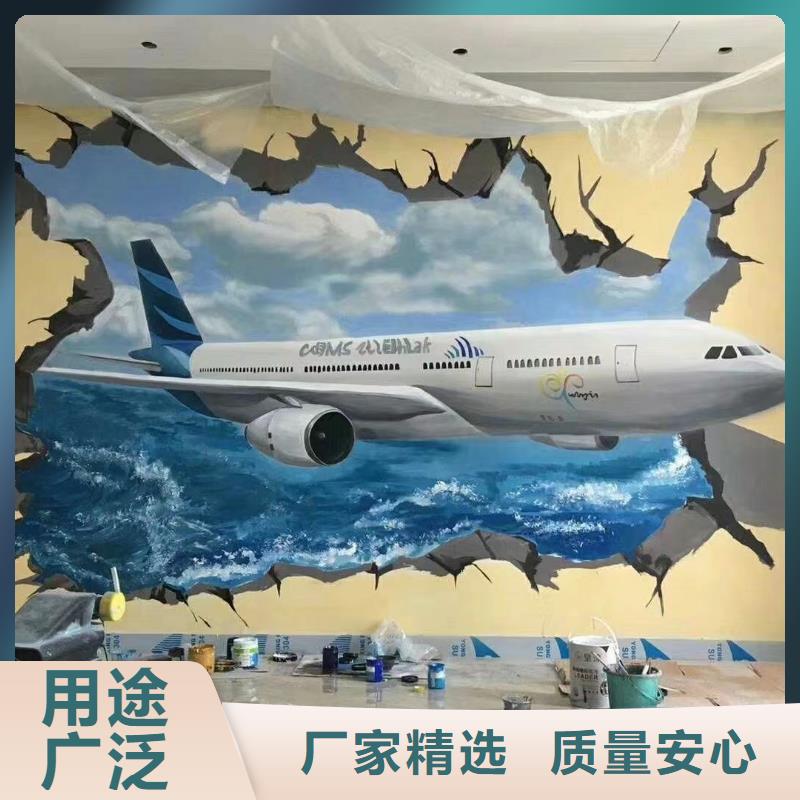 手绘视频-手绘-广东省东莞市(本土)制造商-清溪镇|樟木头镇|中山|深圳|梅州|佛山|广州|潮州|云浮