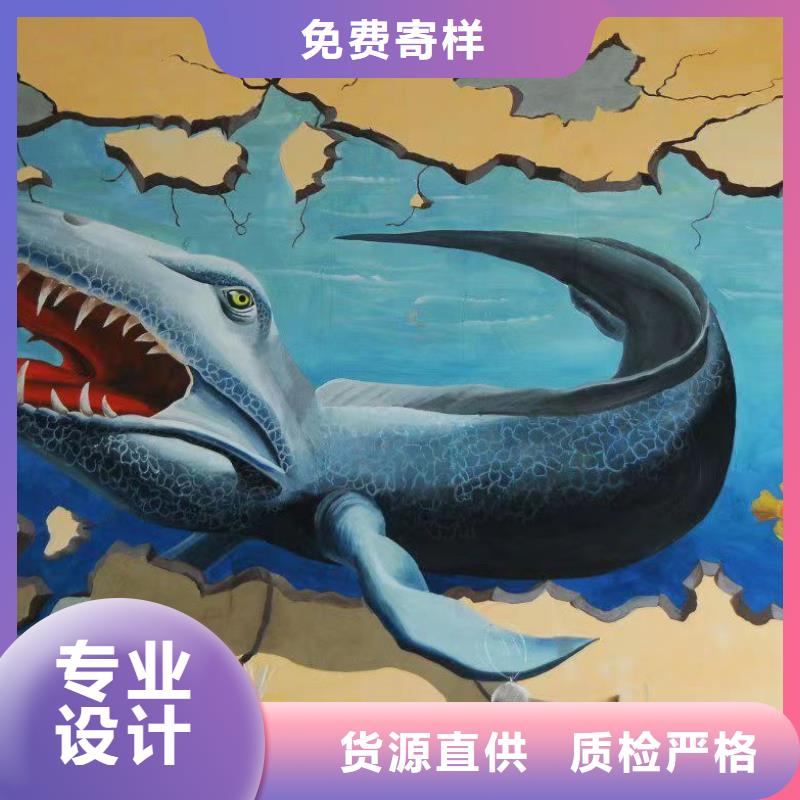 墙绘彩绘手绘墙画壁画墙体彩绘【手绘墙画】检验发货