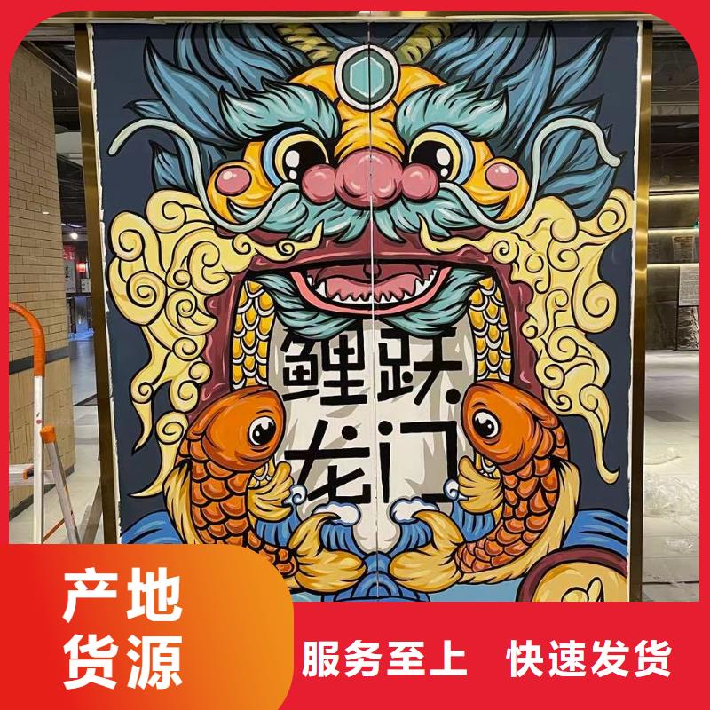 手绘视频-手绘-广东省东莞市(本土)制造商-清溪镇|樟木头镇|中山|深圳|梅州|佛山|广州|潮州|云浮