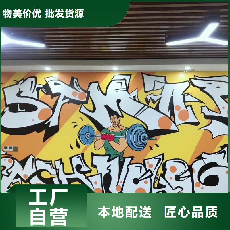 手绘-视频-手绘(财源)覆盖地域云南省红河市开远|弥勒|大理|文山|楚雄|曲靖|普洱|迪庆