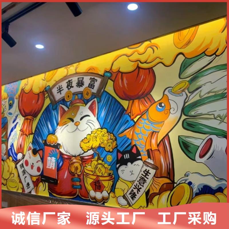 墙绘彩绘手绘墙画壁画墙体彩绘墙体彩绘产地货源