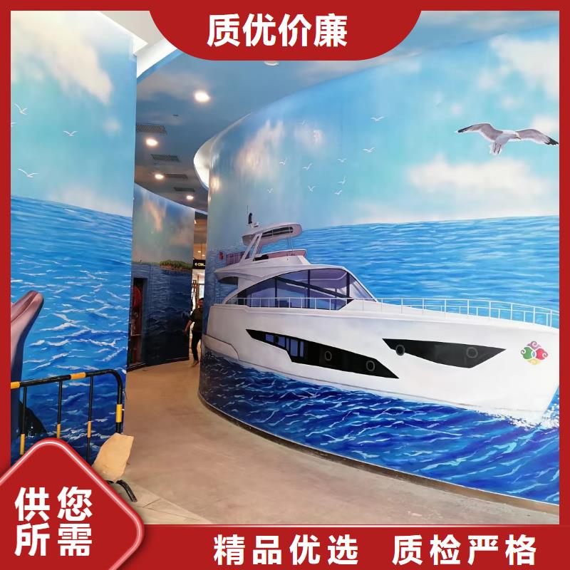 墙绘彩绘手绘墙画壁画餐饮彩绘浮雕手绘3D墙画墙体彩绘墙面手绘