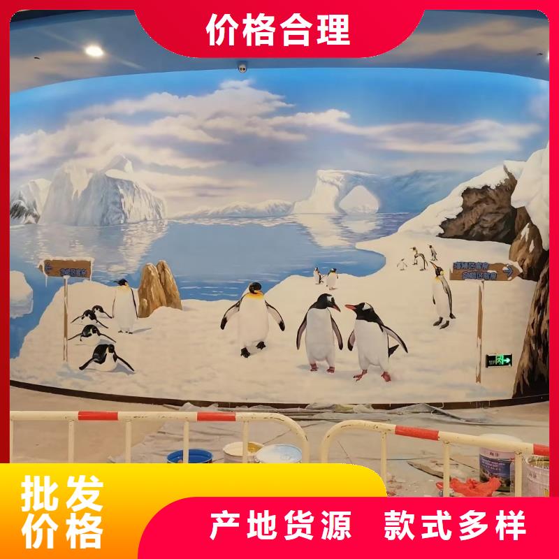 墙绘彩绘手绘墙画壁画墙体彩绘,【3D立体画】厂家精选