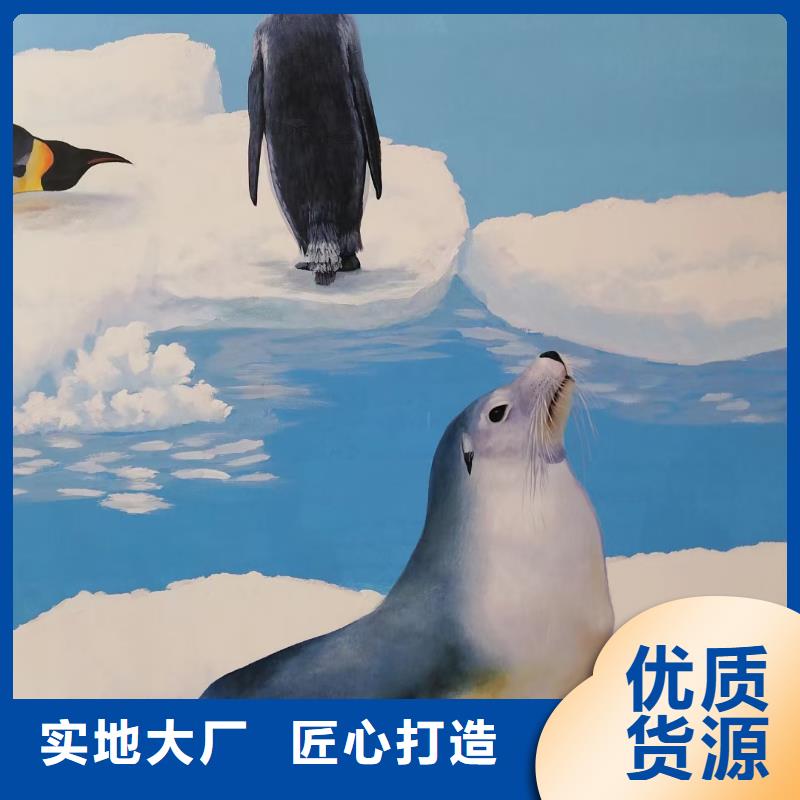 墙绘彩绘手绘墙画壁画墙体彩绘,【3D立体画】厂家精选