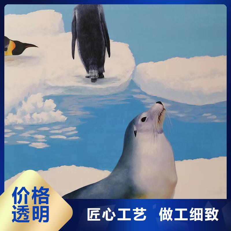 墙绘彩绘手绘墙画壁画墙体彩绘墙体彩绘产地货源