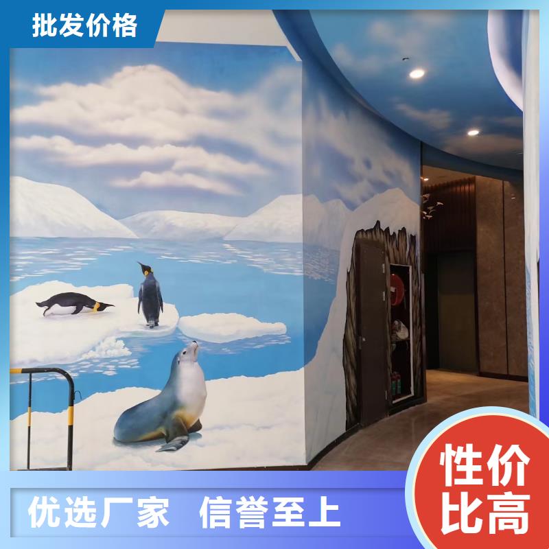 墙绘彩绘手绘墙画壁画墙体彩绘手绘墙画价格低