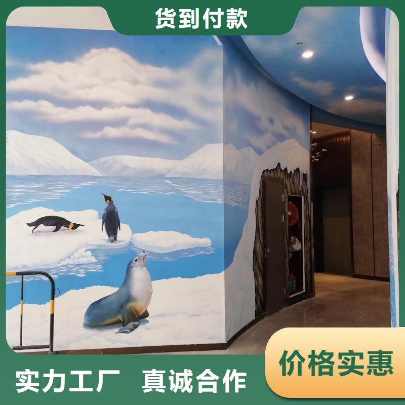 墙绘彩绘手绘墙画壁画餐饮彩绘浮雕手绘3D墙画墙体彩绘墙面手绘