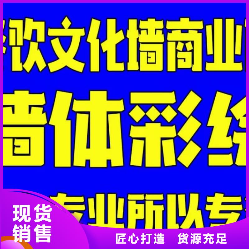 墙绘彩绘手绘墙画壁画墙体彩绘,【3D立体画】厂家精选