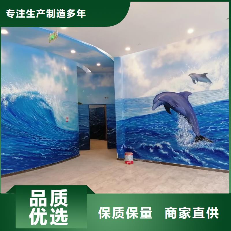 墙绘彩绘手绘墙画壁画墙体彩绘墙体彩绘产地货源