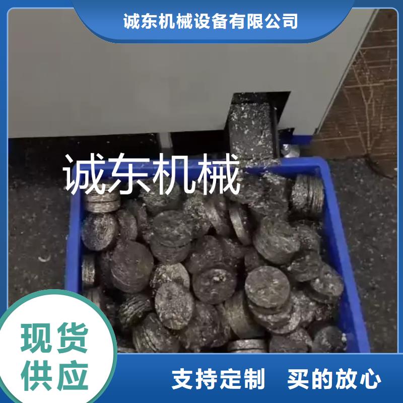 压饼机_立式龙门剪产地货源