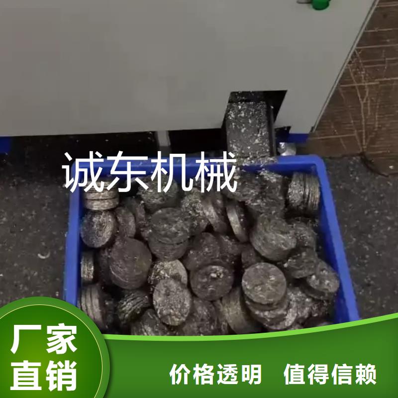 压饼机,小型龙门剪厂家专注细节使用放心
