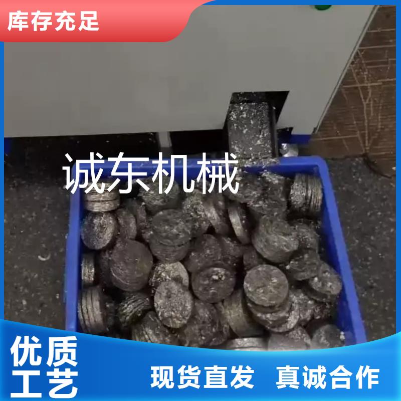 压饼机_液压龙门剪厂家的简单介绍