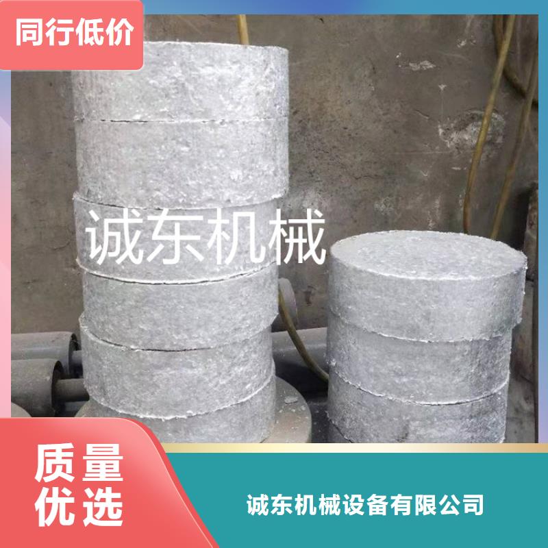 压饼机铁屑压饼机服务周到