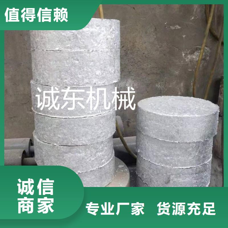 废纸打包机-视频-废纸打包机|泸州市|江阳|纳溪|德阳|宜宾|攀枝花|绵阳|内江|甘孜