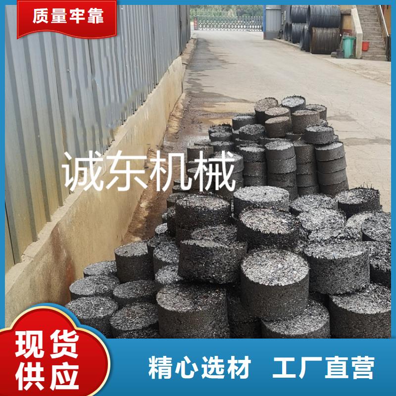压饼机,废钢龙门剪厂家批发商
