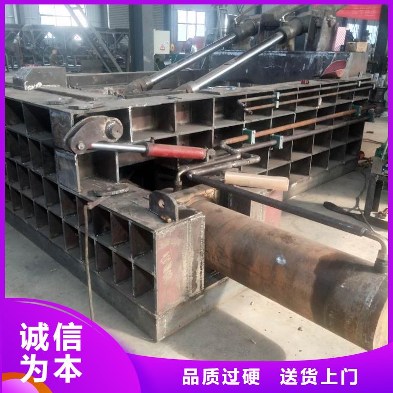 压饼机废旧金属撕裂机厂家畅销本地