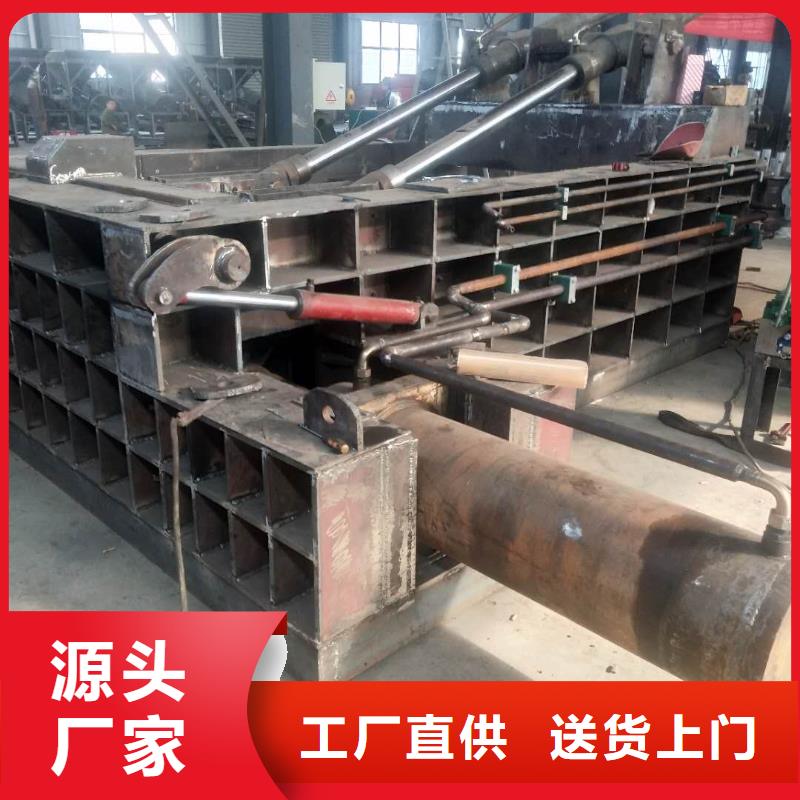 临高县铝屑压饼机多少钱一台