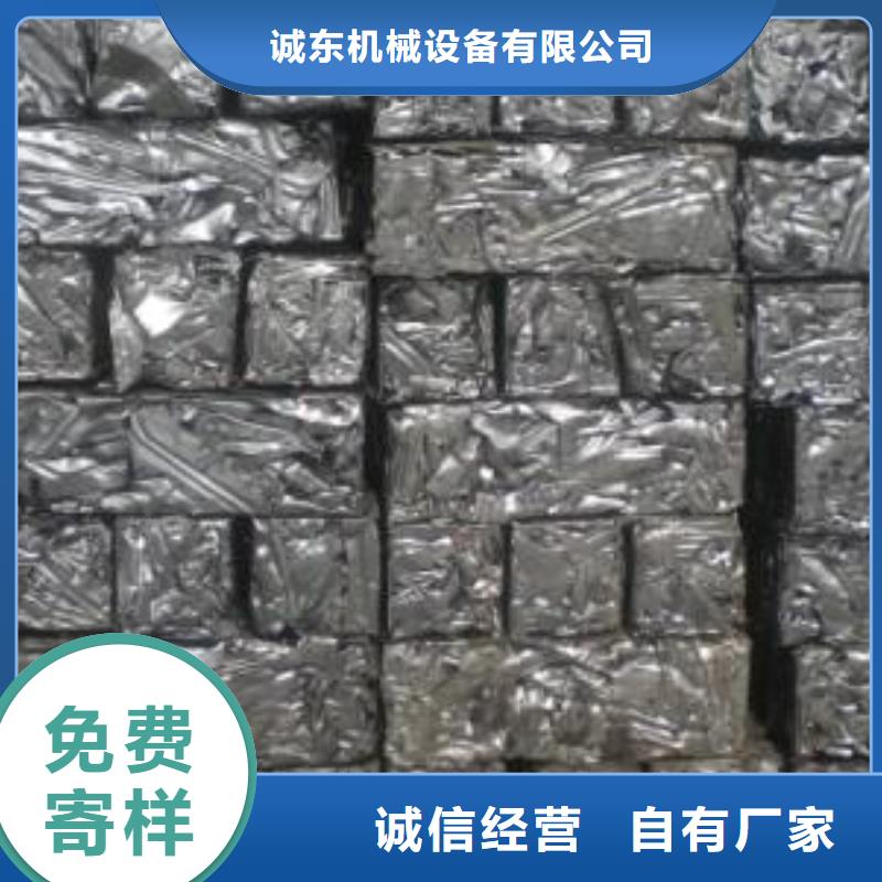 压饼机【金属削压饼机】工厂直营