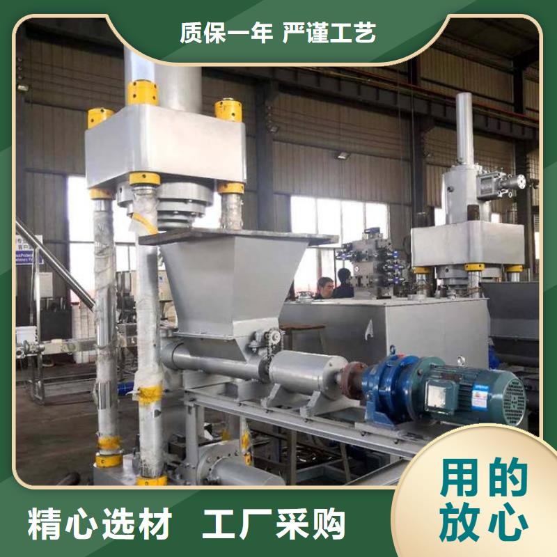 压饼机,小型龙门剪厂家专注细节使用放心