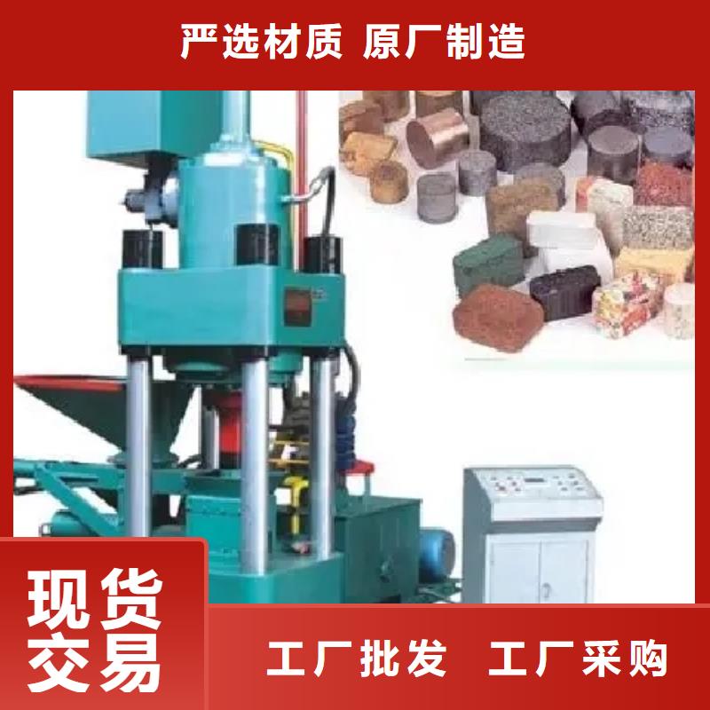 压饼机液压打包机厂家库存齐全厂家直供