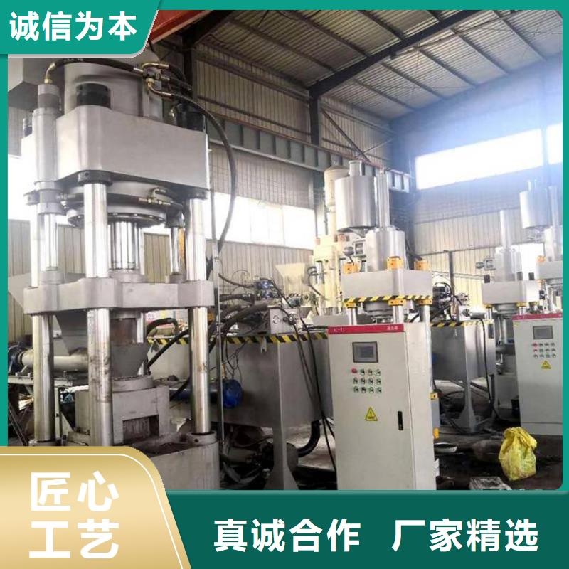 压饼机_液压龙门剪厂家的简单介绍