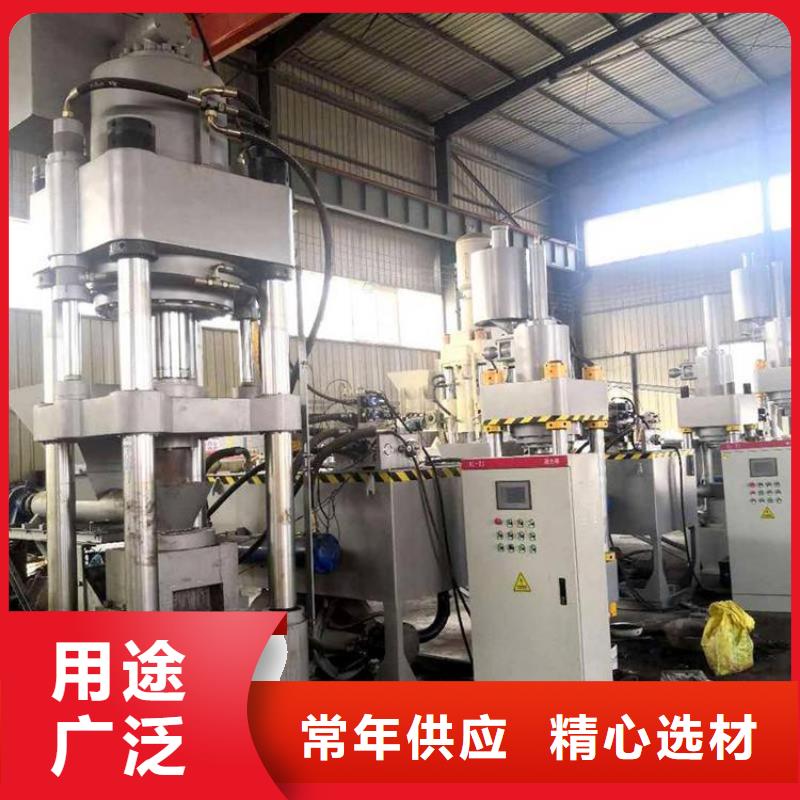 压饼机_金属破碎机质量层层把关