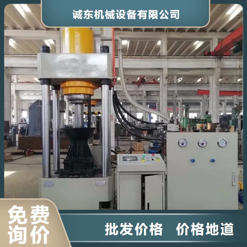压饼机_液压龙门剪厂家的简单介绍