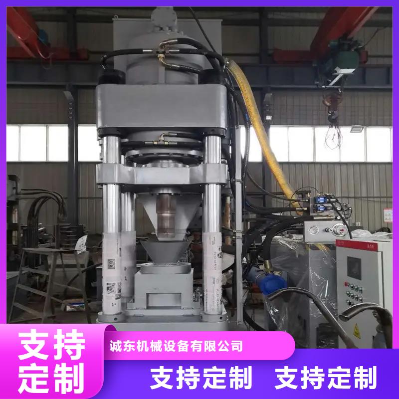 废纸打包机-视频-废纸打包机_云南省怒江市市场覆盖福贡|泸水|曲靖|普洱|昭通|楚雄|德宏|西双版纳等