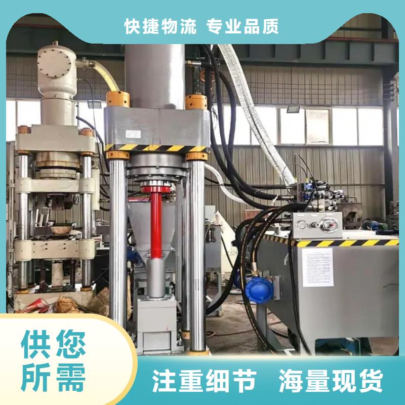 压饼机液压打包机厂家精挑细选好货
