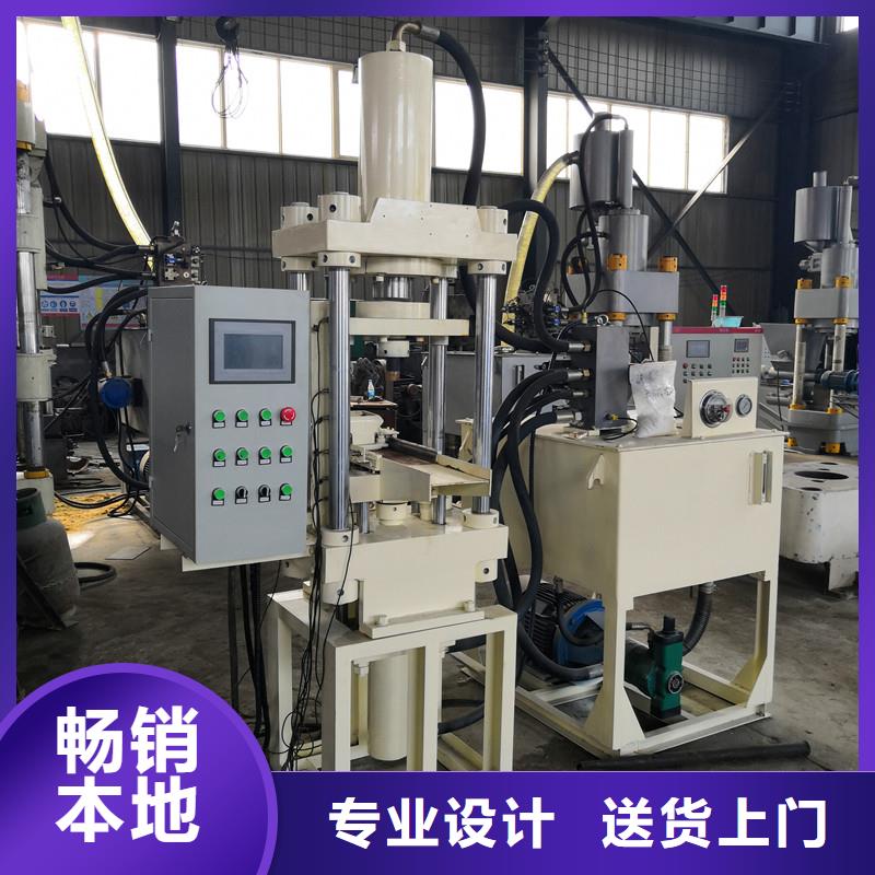 废纸打包机-视频-废纸打包机|泸州市|江阳|纳溪|德阳|宜宾|攀枝花|绵阳|内江|甘孜