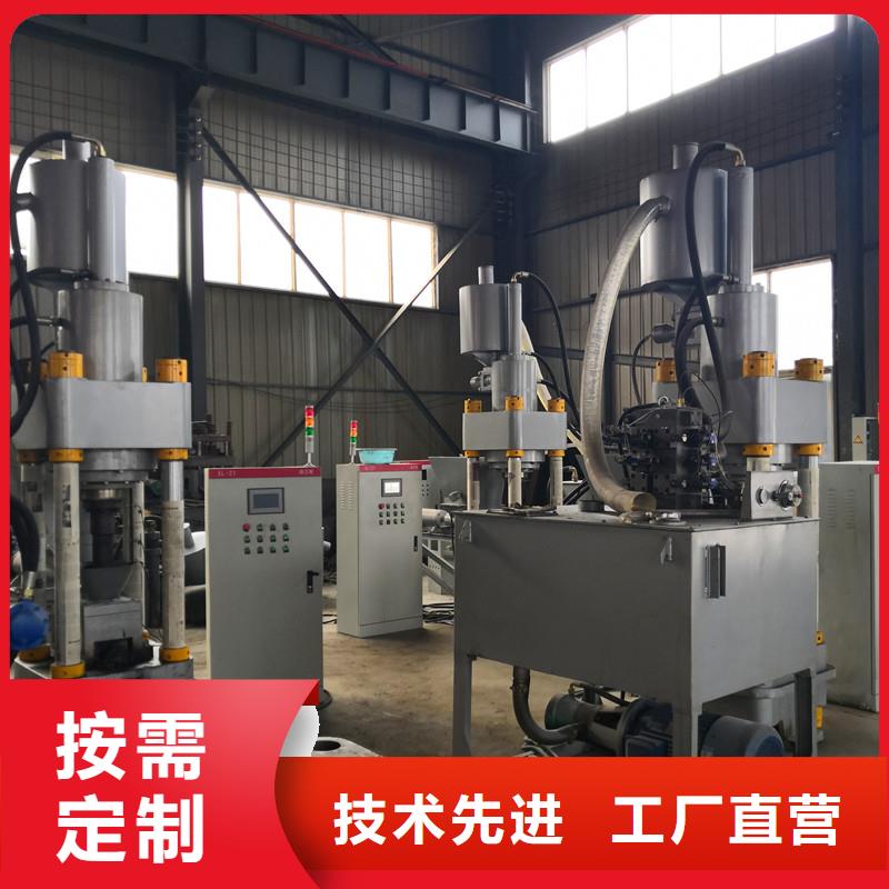 压饼机废旧金属撕裂机选择我们没错