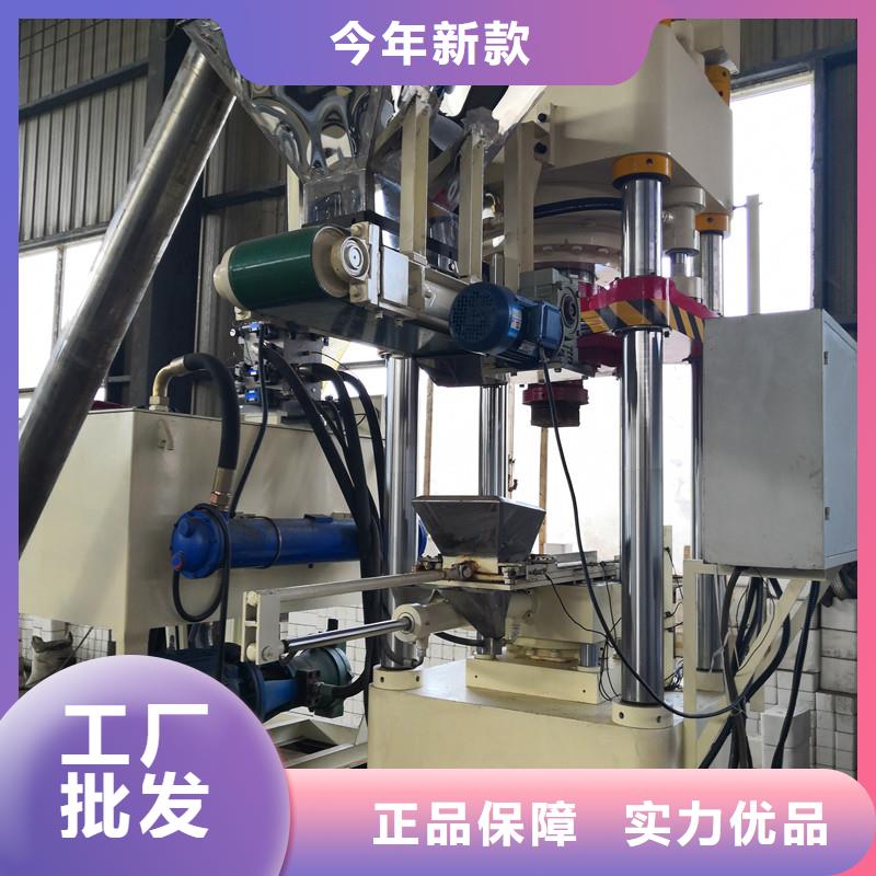 压饼机,全自动金属压饼设备源头直供