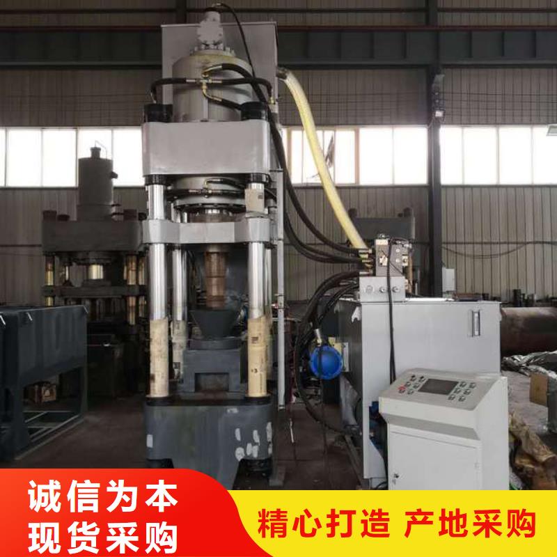 压饼机,废旧金属撕裂机厂家诚信经营