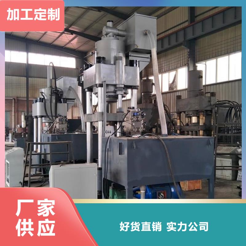 压饼机,废旧金属撕裂机厂家诚信经营