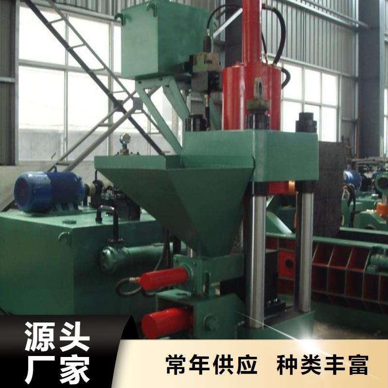 压饼机液压打包机厂家库存齐全厂家直供