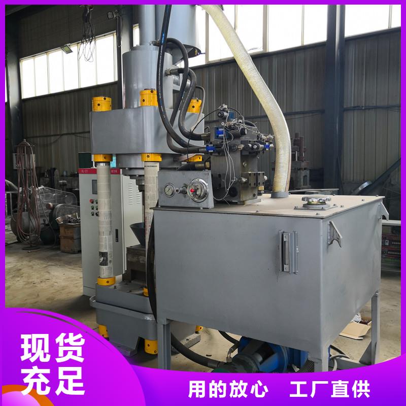 压饼机_金属破碎机质量层层把关