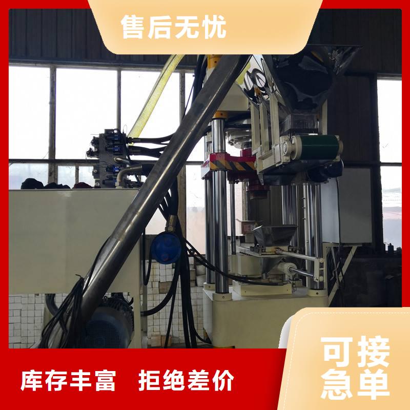 压饼机_废旧金属撕裂机厂家直销供货稳定