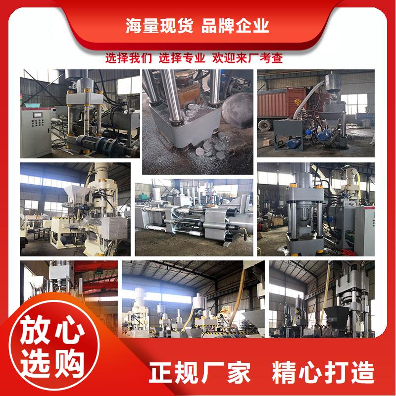 压饼机【金属削压饼机】工厂直营