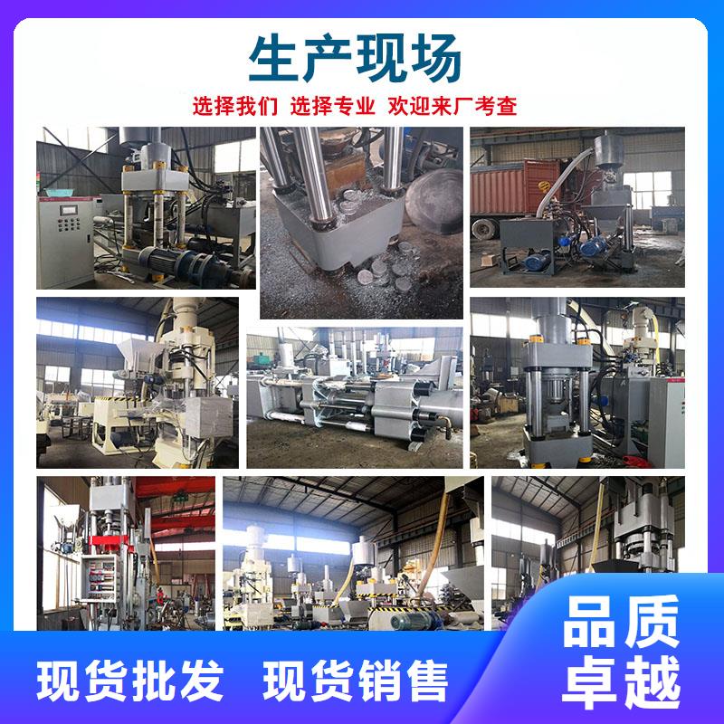 废纸打包机-视频-废纸打包机|泸州市|江阳|纳溪|德阳|宜宾|攀枝花|绵阳|内江|甘孜