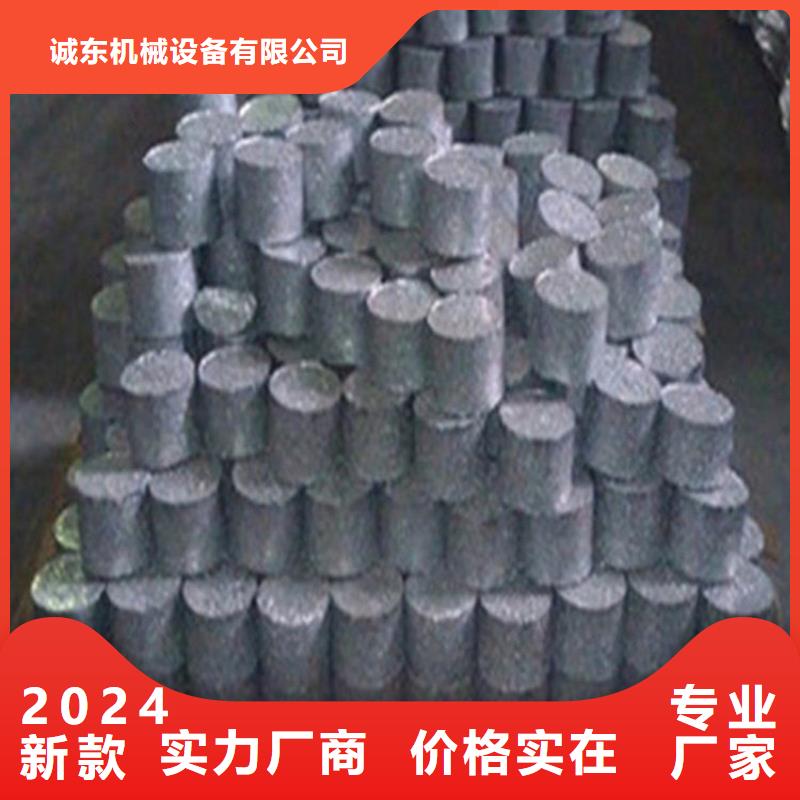 压饼机塑料撕裂机用心做品质