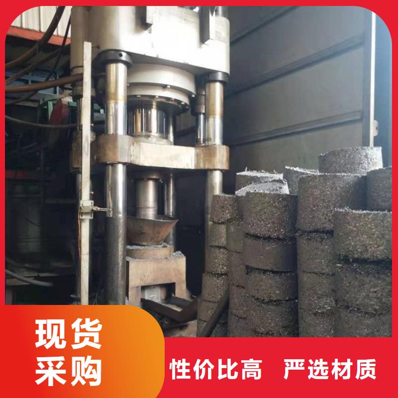 废纸打包机-视频-废纸打包机|泸州市|江阳|纳溪|德阳|宜宾|攀枝花|绵阳|内江|甘孜