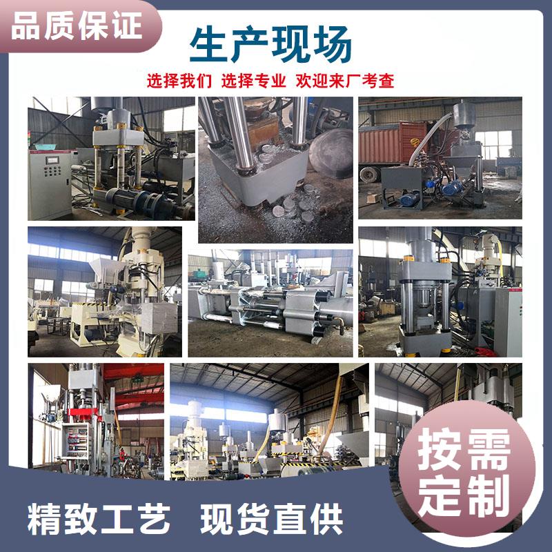 压饼机液压打包机厂家源头厂商