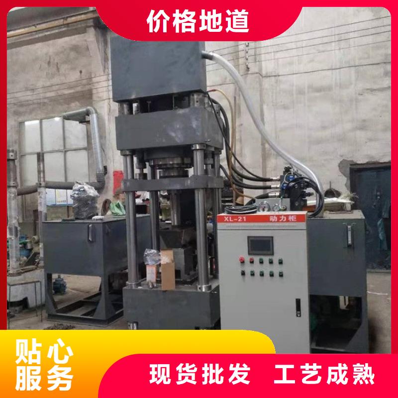 压饼机液压打包机厂家源头厂商