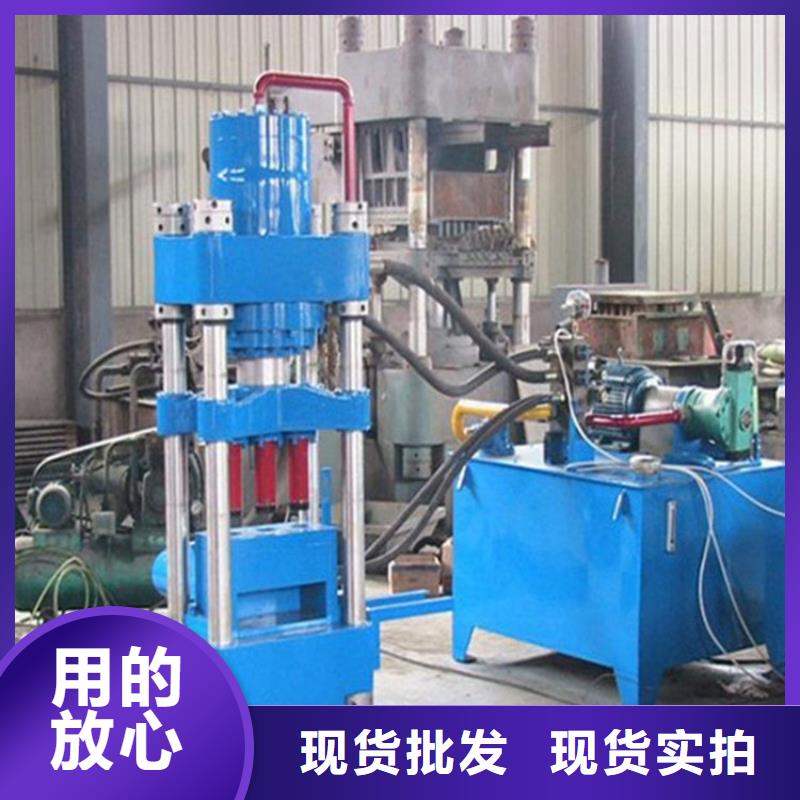 废纸打包机-视频-废纸打包机_云南省怒江市市场覆盖福贡|泸水|曲靖|普洱|昭通|楚雄|德宏|西双版纳等